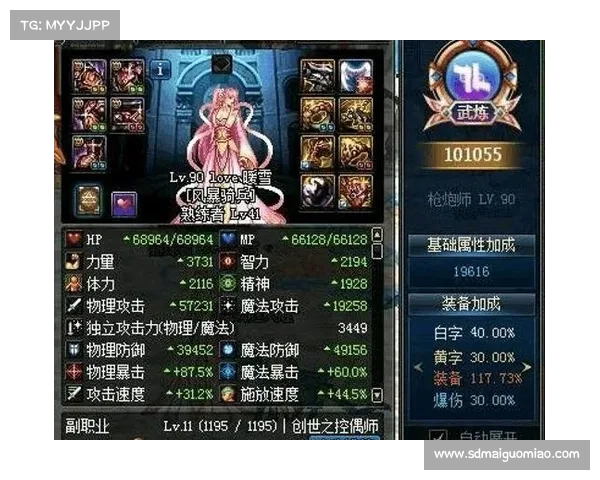 如何通过合理加点提升女大枪角色实力和战斗表现 如何通过合理加点提升女大枪角色实力和战斗表现