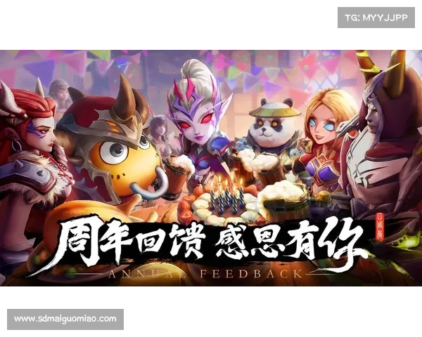 《我叫MT万圣节礼包内容揭秘及福利大放送》 《我叫MT万圣节礼包内容揭秘及福利大放送》