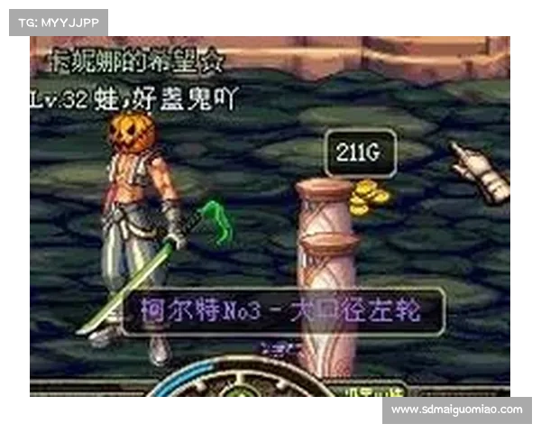 《地下城与勇士快速获得坐骑的攻略与技巧》 《地下城与勇士快速获得坐骑的攻略与技巧》