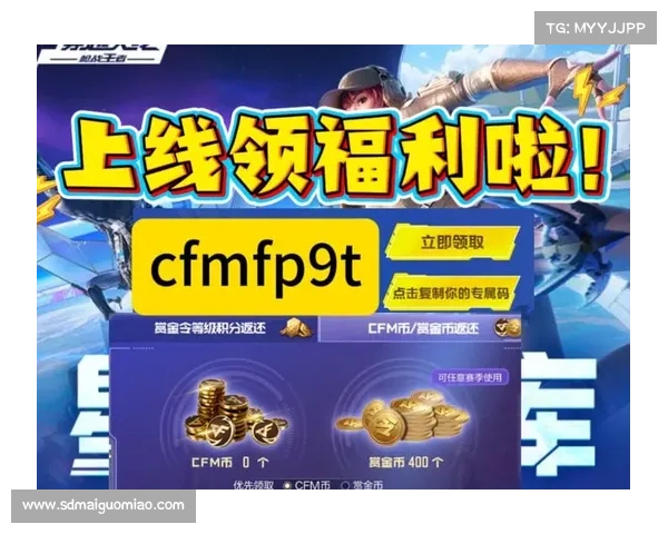 CF全新活动开启五大惊喜挑战 速来参与赢取丰厚奖励 CF全新活动开启五大惊喜挑战 速来参与赢取丰厚奖励