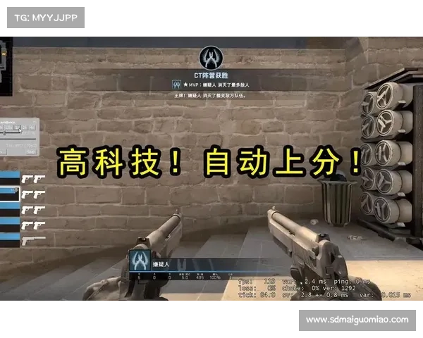 《提升CSGO暴躁女性玩家的技巧与心态调整方法探讨》 《提升CSGO暴躁女性玩家的技巧与心态调整方法探讨》