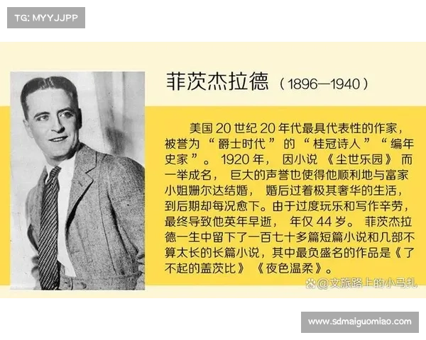 《十个关键因素如何决定破碎王国的命运与未来走向》 《十个关键因素如何决定破碎王国的命运与未来走向》