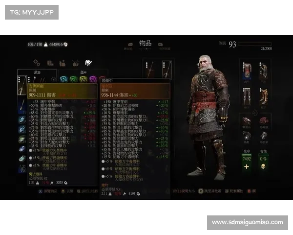 《如何巧妙更改英雄联盟昵称提升个性魅力的技巧与方法》 《如何巧妙更改英雄联盟昵称提升个性魅力的技巧与方法》