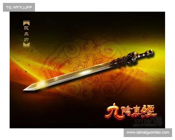 《九阴真经武器装备选择攻略如何打造最强战力》 《九阴真经武器装备选择攻略如何打造最强战力》
