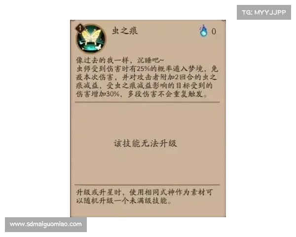 鬼蟹刷取策略全方位解析技巧与实践指南 鬼蟹刷取策略全方位解析技巧与实践指南