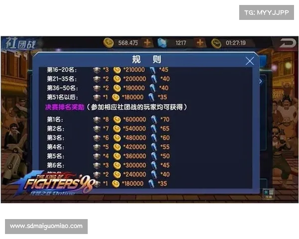 拳皇97终极秘籍全方位使用与隐藏技巧深度解析指南 拳皇97终极秘籍全方位使用与隐藏技巧深度解析指南