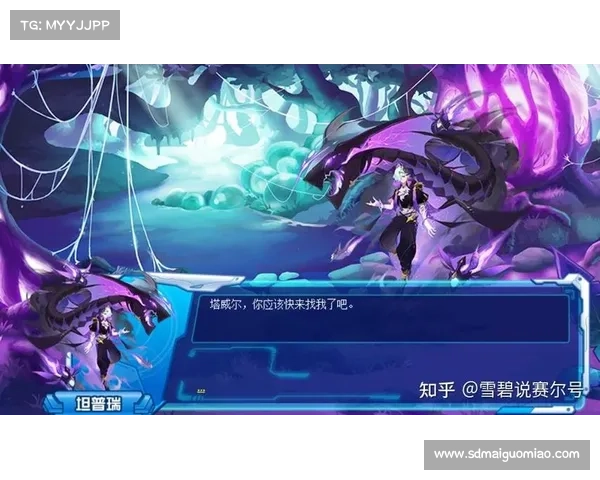 精灵传说的真实起源揭秘 探寻古老文化中的神秘存在 精灵传说的真实起源揭秘 探寻古老文化中的神秘存在