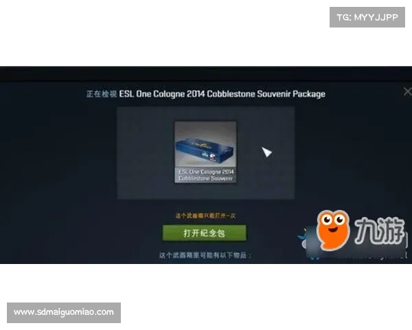 CSGO皮肤交易中的潜在风险及应对策略分析 CSGO皮肤交易中的潜在风险及应对策略分析