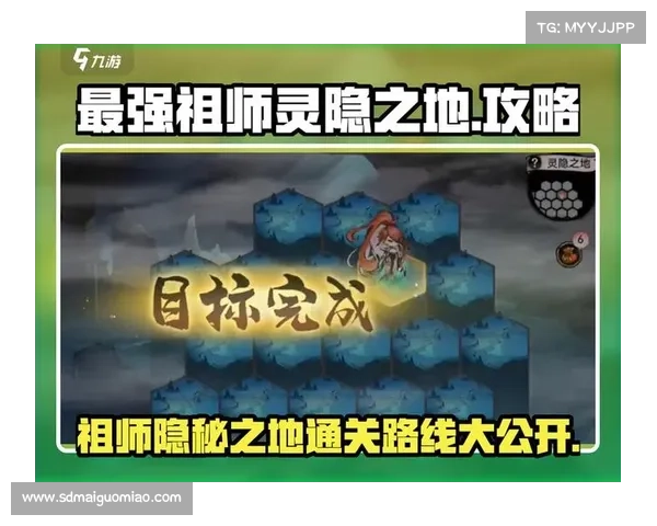 掌握暗影圣域探索精髓提升通关效率的五个实用技巧分享 掌握暗影圣域探索精髓提升通关效率的五个实用技巧分享