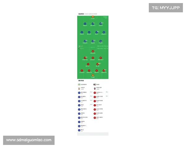 以马内离队与可能回归最新动态及其对球队战术体系影响深度解析