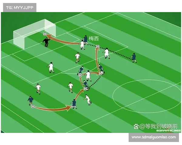 曼城七号全能卫士角色解析与现代足球防守体系深度剖析