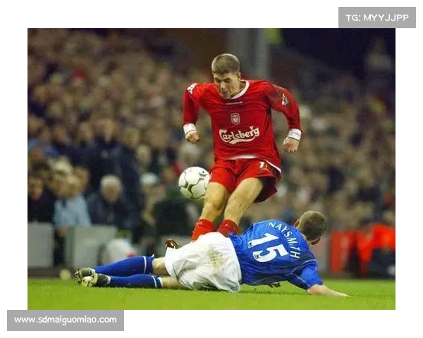 杰拉德穿4号球衣的深远意义与传奇地位解析